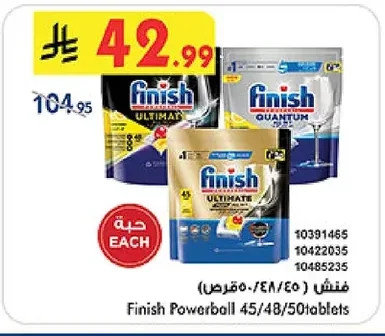Dishwasher Tablets