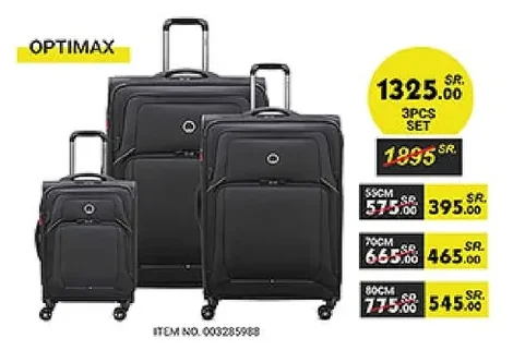 OPTIMAX
