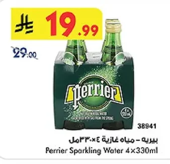 Perrier Sparkling Water