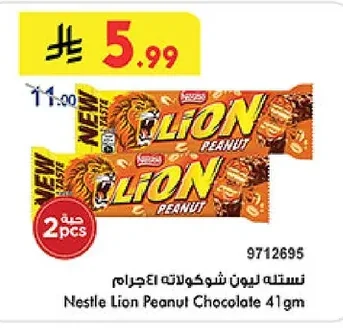 Nestle Lion Peanut Chocolate