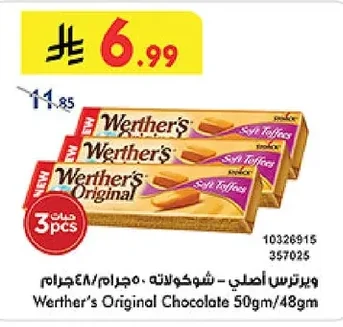 Werther's Original Chocolate 50gm/48gm