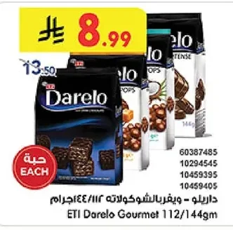 ETI Darelo Gourmet 112/144gm