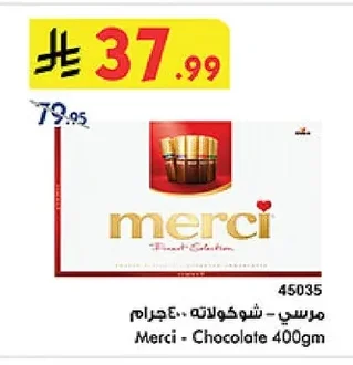 Merci - Chocolate 400gm