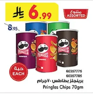 Pringles Chips