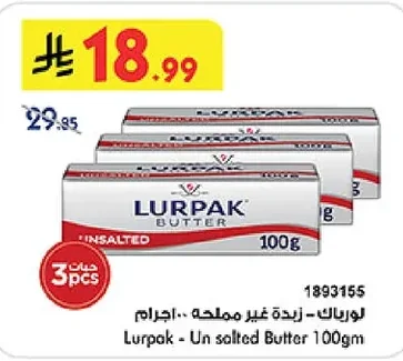Butter Unsalted