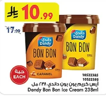 Dandy Bon Bon Ice Cream
