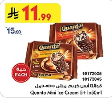 Quanta Mini Ice Cream