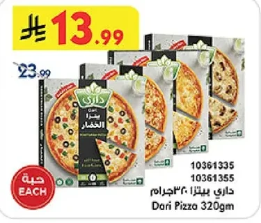 Dari Pizza
