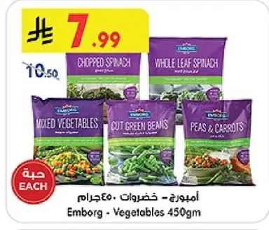 Emborg Vegetables