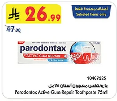 Parodontax Toothpaste