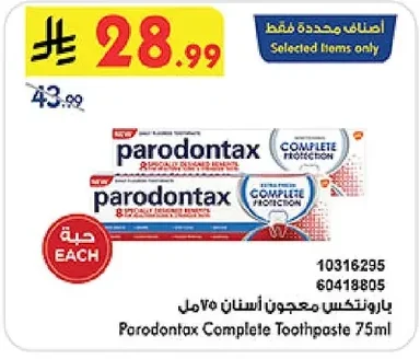 Parodontax Toothpaste