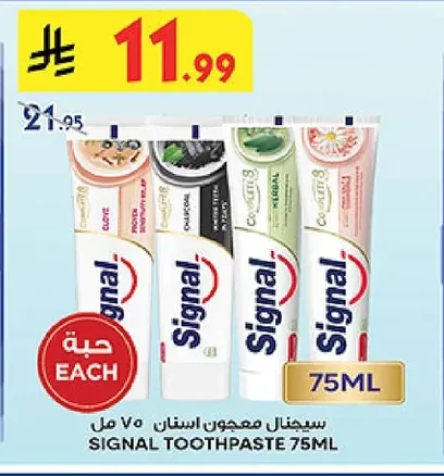 Toothpaste