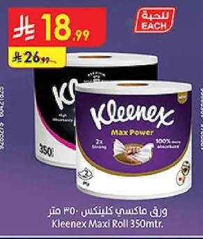 Kleenex Maxi Paper 350 Meters