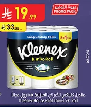 Kleenex Tissues 5+1 Roll Free