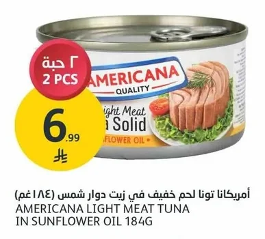 AMERICANA LIGHT MEAT TUNA IN SUNFLOWER OIL