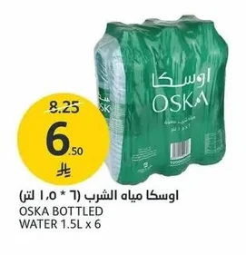 Drinking Water (6 * 1.5 L)