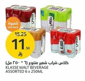 Mixed Malt Beverage