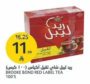ريد ليبل شاي ثقيل أكياس (١٠٠ أكياس)
