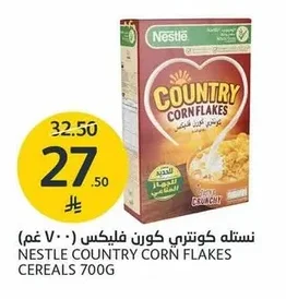 Nestle Country Corn Flakes