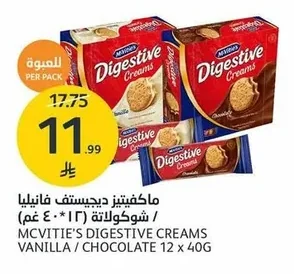 McVitie's Digestives Vanilla / Chocolate