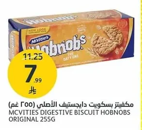MCVITIES DIGESTIVE BISCUIT HOBNOBS ORIGINAL