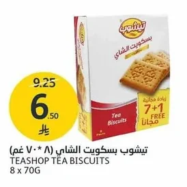 Tea Biscuits