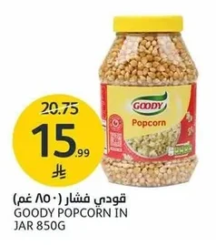 Goody Popcorn