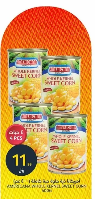 Sweet Corn