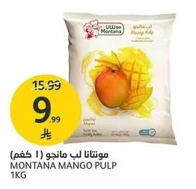 Montana Mango Pulp