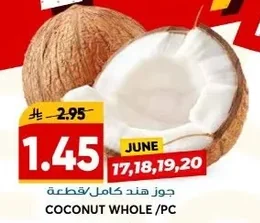 COCONUT WHOLE