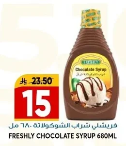 Freshly Chocolate Syrup