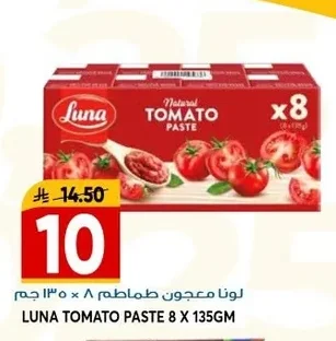 Tomato Paste