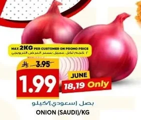 ONION (SAUDI)