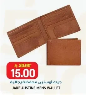 Men's Wallet