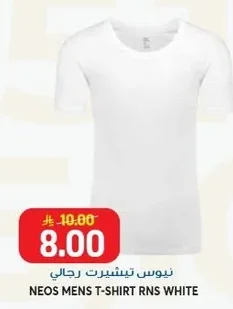 Men's T-Shirt