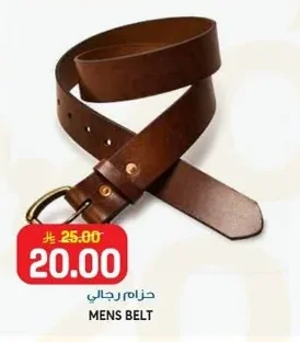 MENS BELT