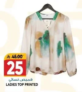 LADIES TOP PRINTED