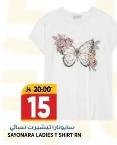 SAYONARA LADIES T SHIRT RN
