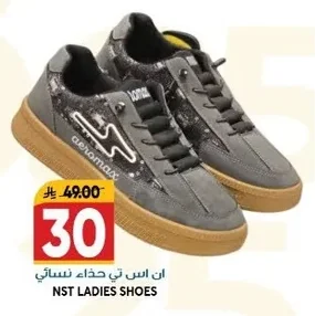 NST LADIES SHOES