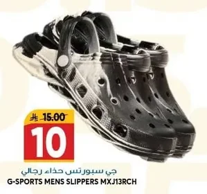 G-SPORTS MENS SLIPPERS MXJ13RCH