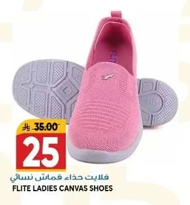 FLITE Women's Canvas Shoes