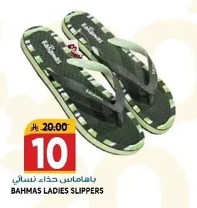 BAHMAS LADIES SLIPPERS