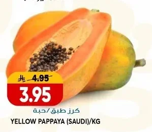 كرز