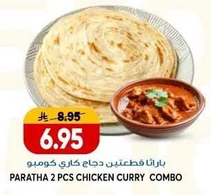 PARATHA 2 PCS CHICKEN CURRY COMBO
