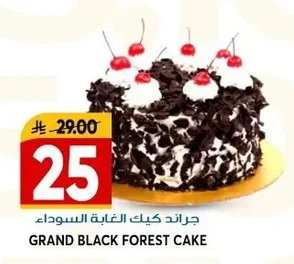 GRAND BLACK FOREST CAKE