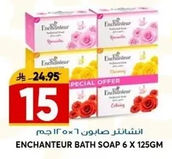 Enchanteur Soap