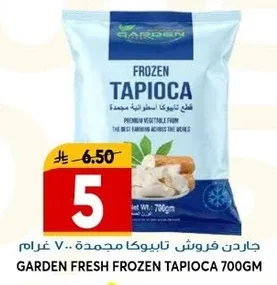 GARDEN FRESH FROZEN TAPIOCA