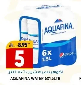 اكوافينا مياه شرب ٦×١.٥ لتر