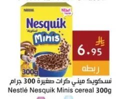 Mini Chocolate Balls