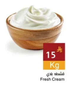 Fresh Cream